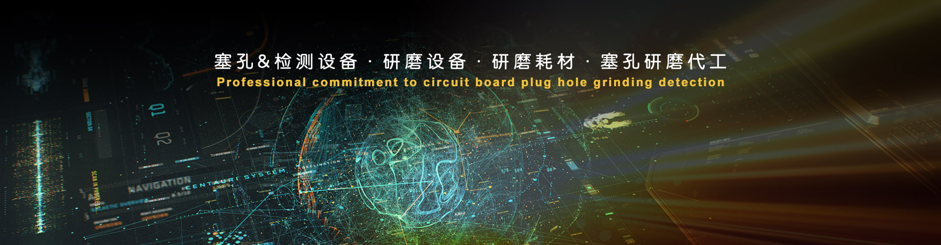 優(yōu)質產品與服務